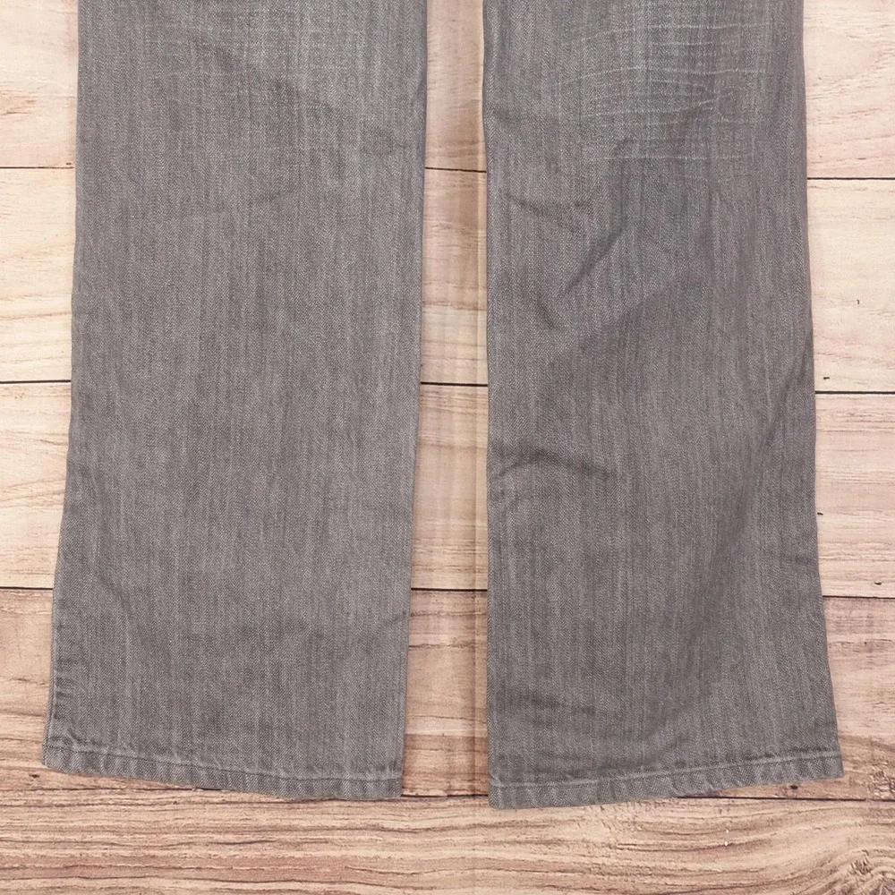 Express jeans mens